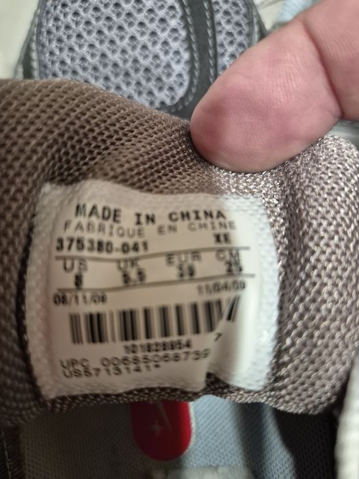Nike sportowe buty  structure 13, gratis druga para