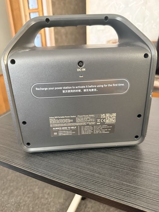 Зарядна станція Anker PowerHouse 521 (398W/256Wh)