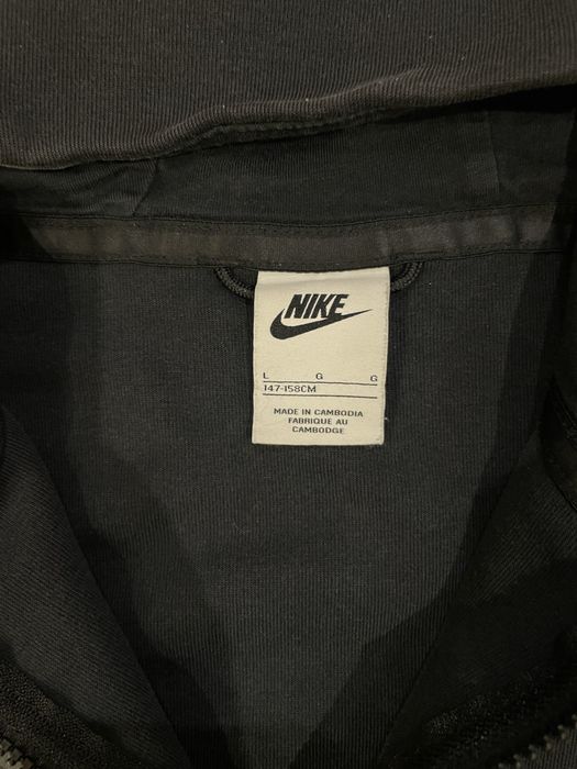 Nike tech fleece