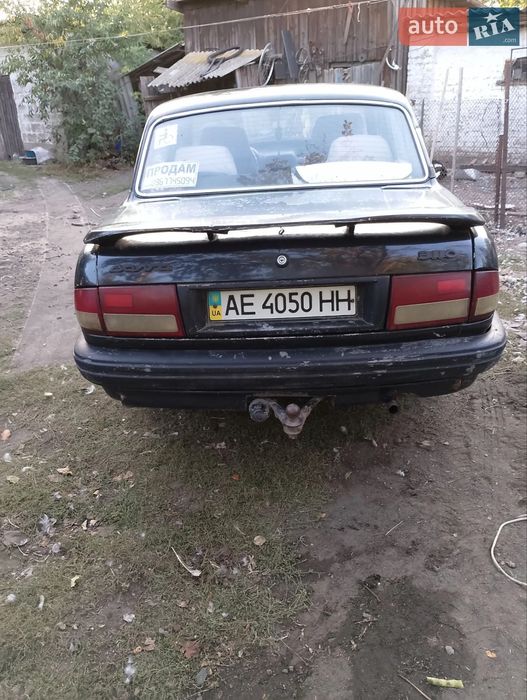 Продам Волгу  ГАЗ 3110