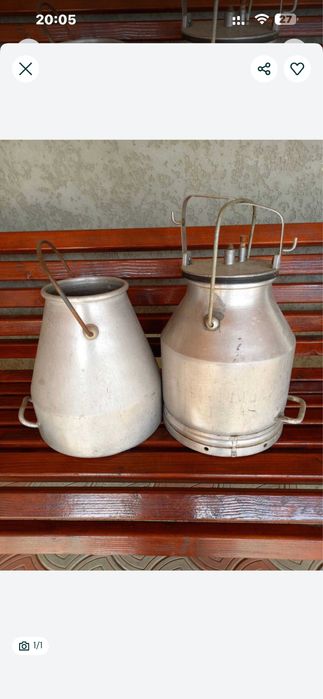 Алюмінієвий40л бідон та малий на мехдойку .Є млин