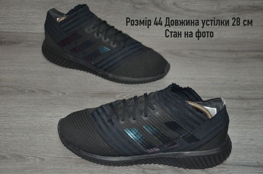 Продам кросівки ФІРМА Adidas Nemeziz Tango 17.1