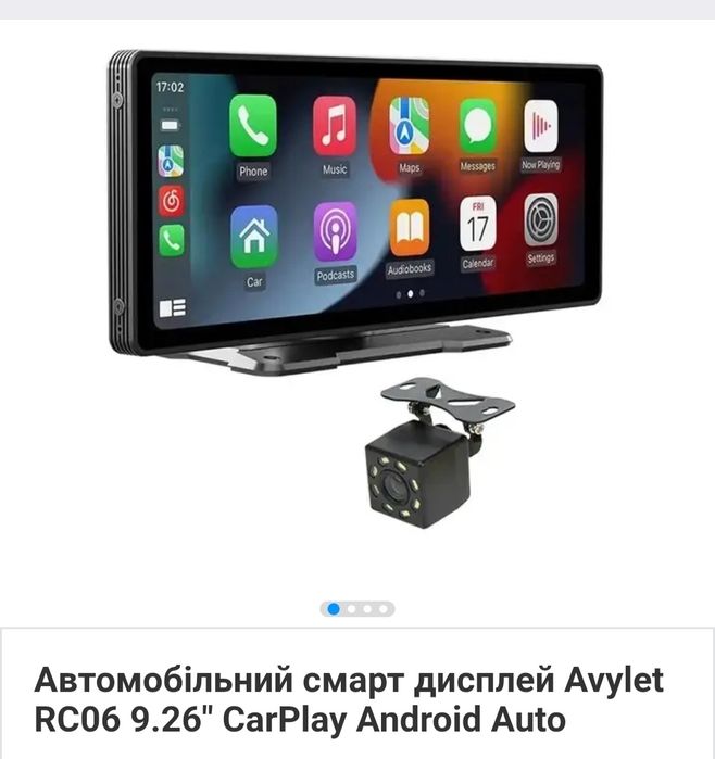 Автомобільний дисплей Krunia RC06 9.26”, бездротовий Apple CarPlay,