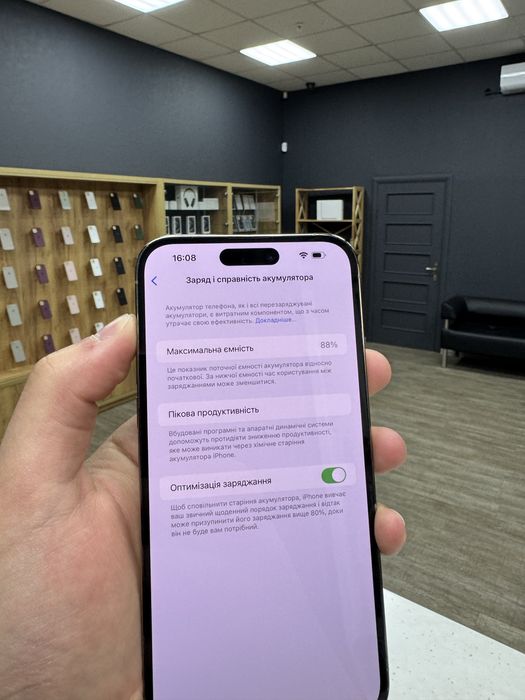 iPhone 14 Pro Max 256gb Gold Neverlock з Гарантією!
