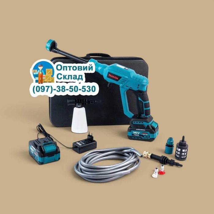Безщіткова акумуляторна автомийка Makita DXR-928 BLUE (36V) Ручна АКБ мийка Макіта 40 БАР з 3 режимами