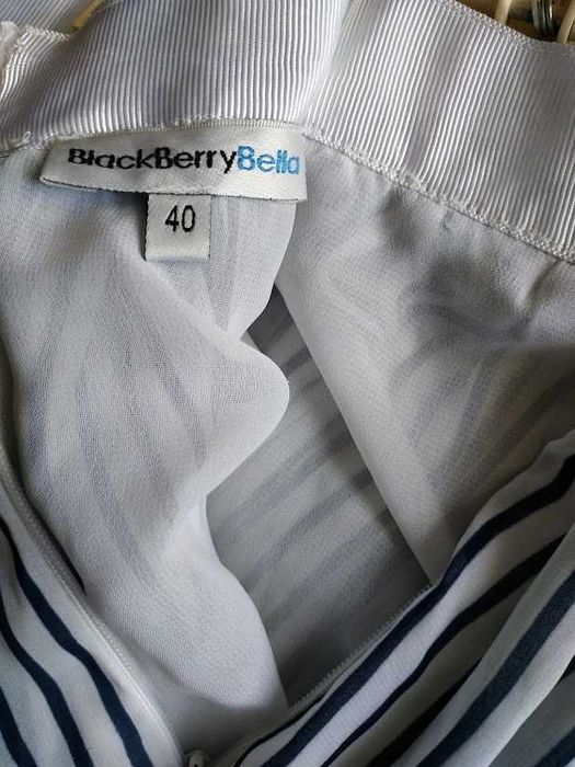 Полосатая шифоновая юбка