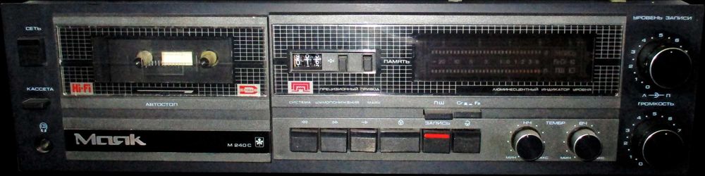 Касетник МАЯК М 240