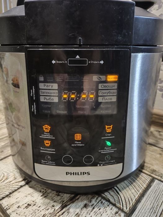 Продам сенсорну мультиварку Philips