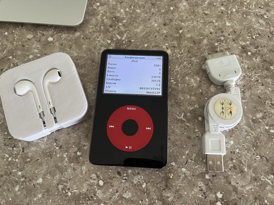 iPod Classic 5 256gb,3000mah,Flashmod