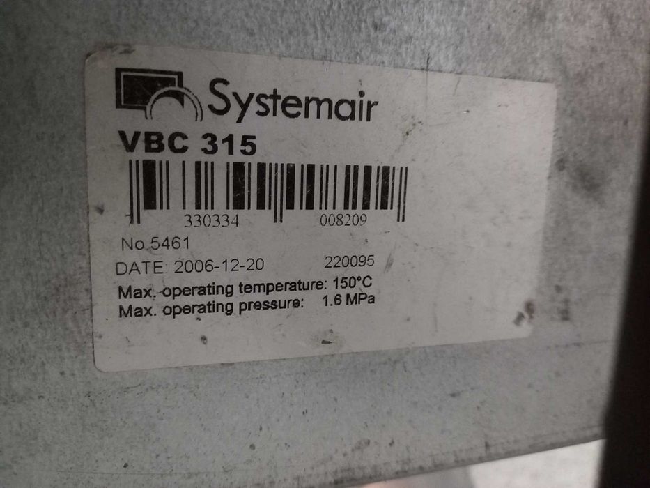 Тепловентилятор 10-16Квт, Вент. насос и теплообменник (315мм). Швеция.