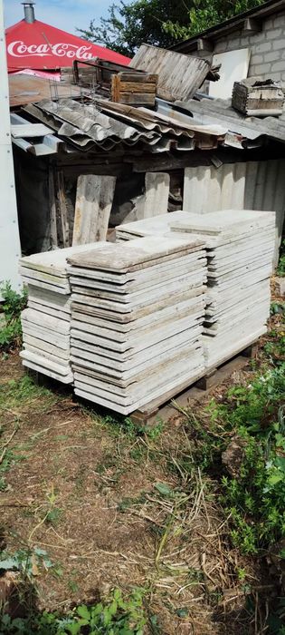 Плитка Мраморная