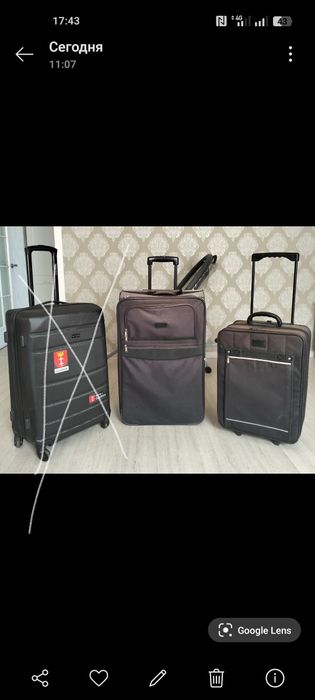 Чемоданы бу .2 шт
