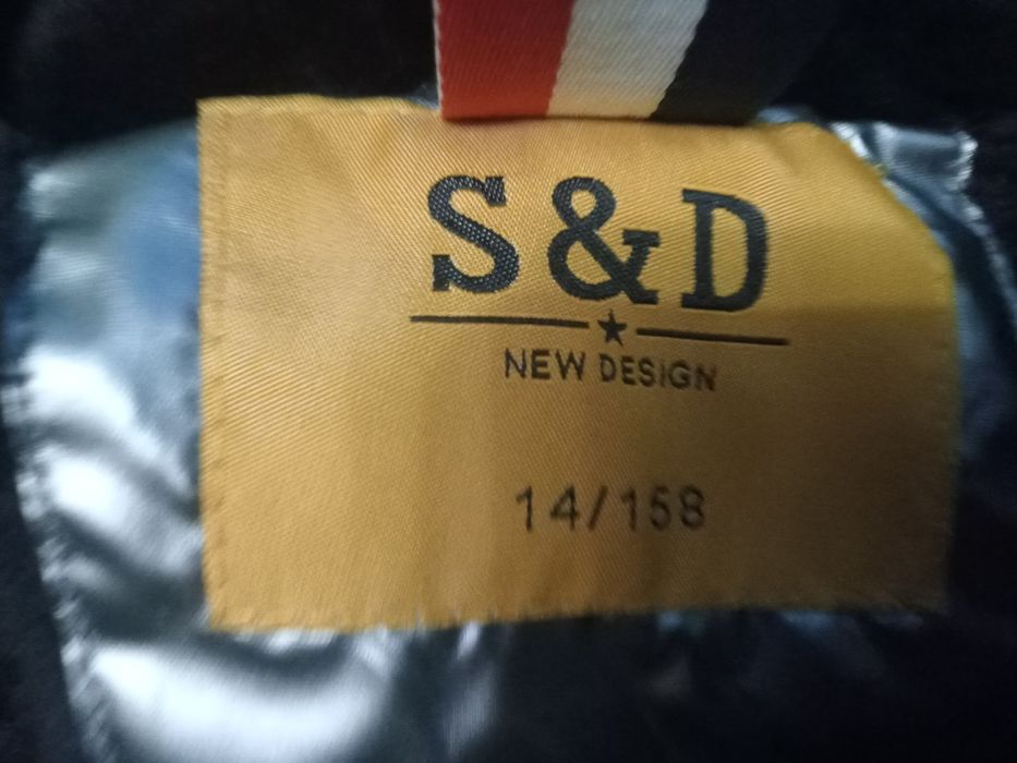 Куртка зимова утеплена