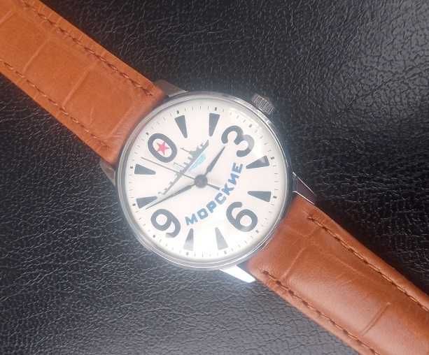 Rakieta - Morskije Big Zero