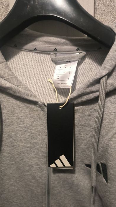 Абсолютно нова зіпка Adidas