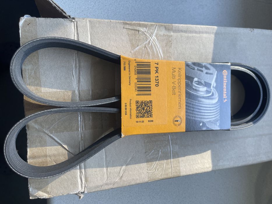 Ремень 7 PK 1370 Контіненталь ,