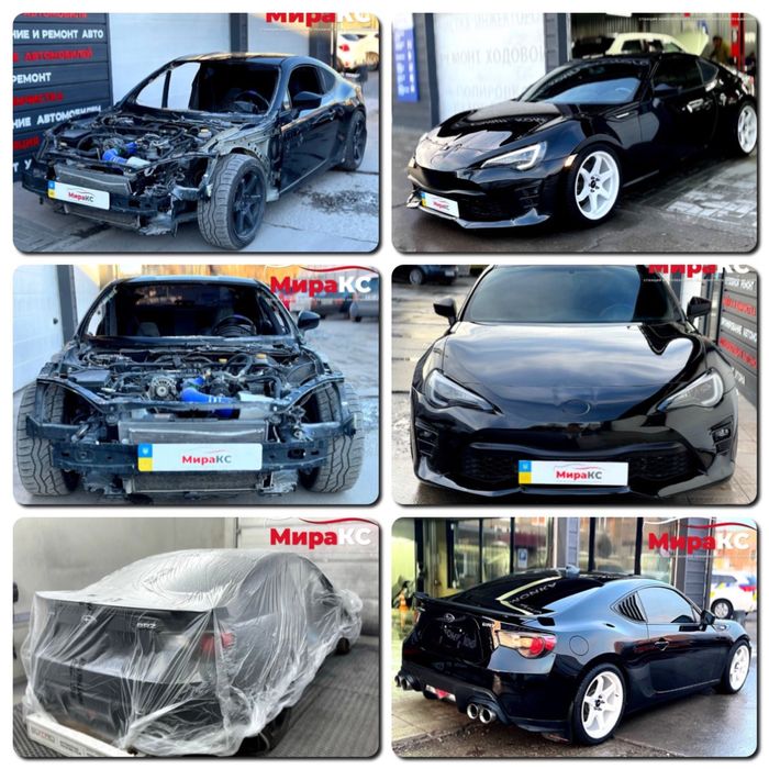 Компьютерная диагностика авто, чтение и стирание ошибок. Автоэлектрик.