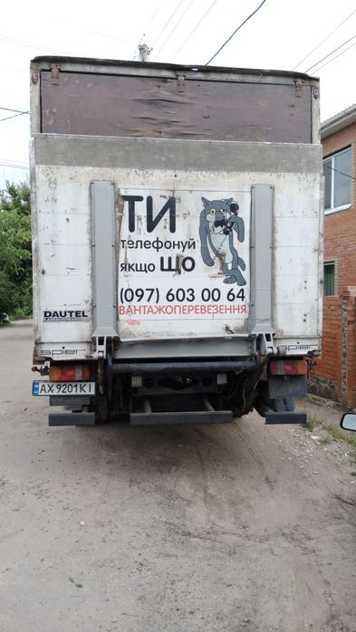 Продам або обміняю на легкове авто автомобіль MERCEDES-BENZ 815