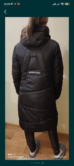 Продам удлиненную куртку