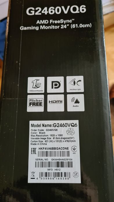 Monitor AOC G2460VQ6