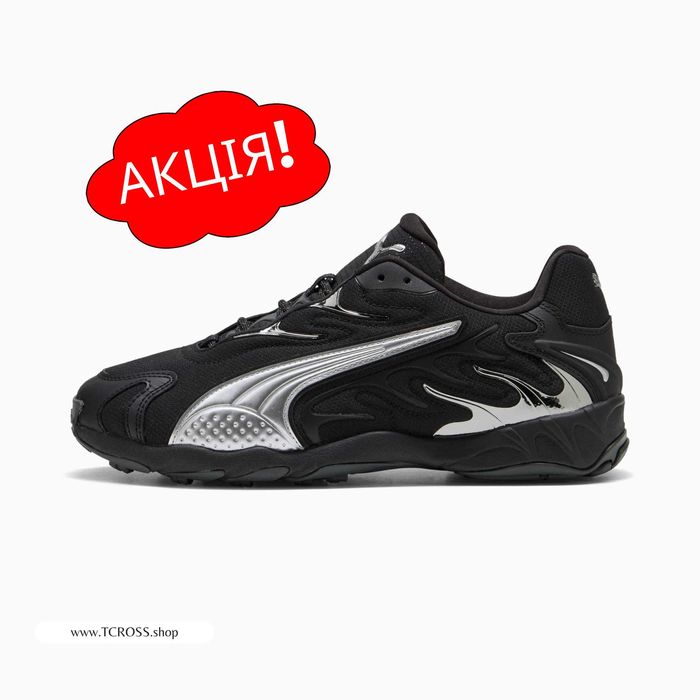 США‼️Кроссовки Puma Inhale Smile RS X-Ray (39р по 48.5р) (40258903)