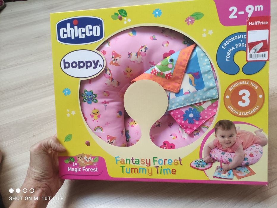 Fantasy tummy time Chicco