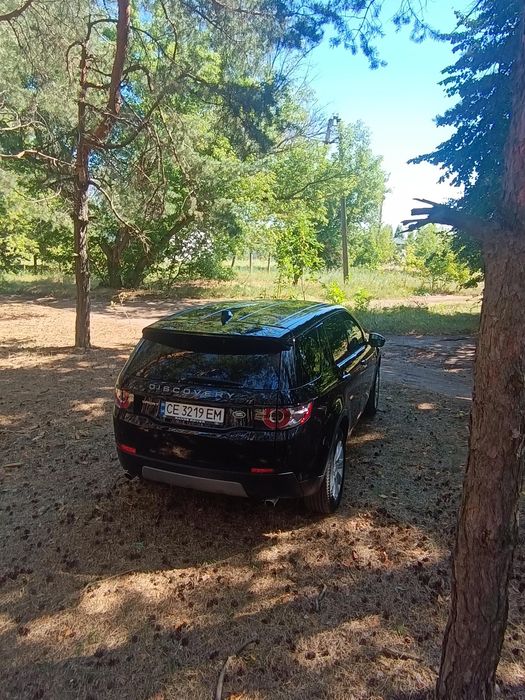 Lend Rover Discovery Sport