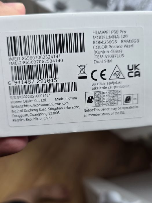 Продаю телефон huawei p60 pro 8/256 gb