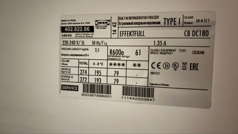 Lodowka Effectfull 1770x540x550 do zabudowy.