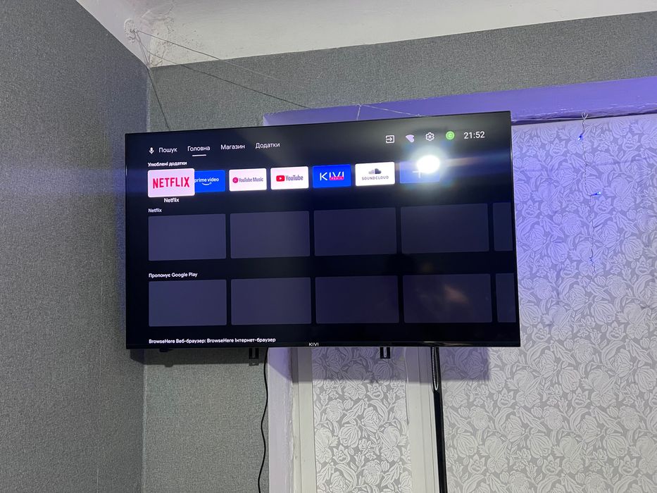 Продам Новий телевізор ківі на гарантії 55 дюймів