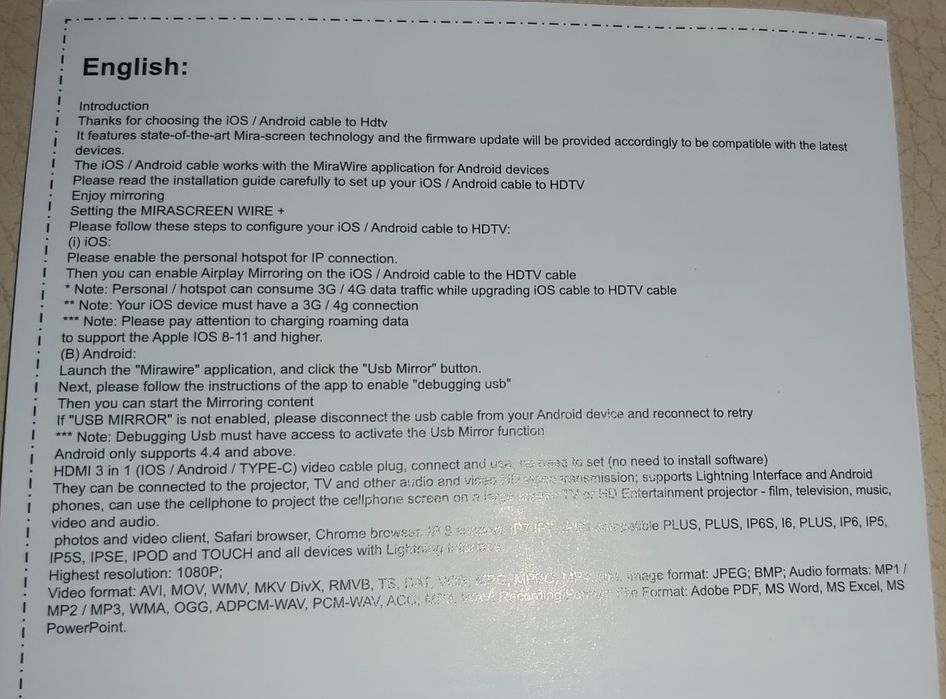 LinQ Adapter to Connect Smartphone to TV64552647531649124