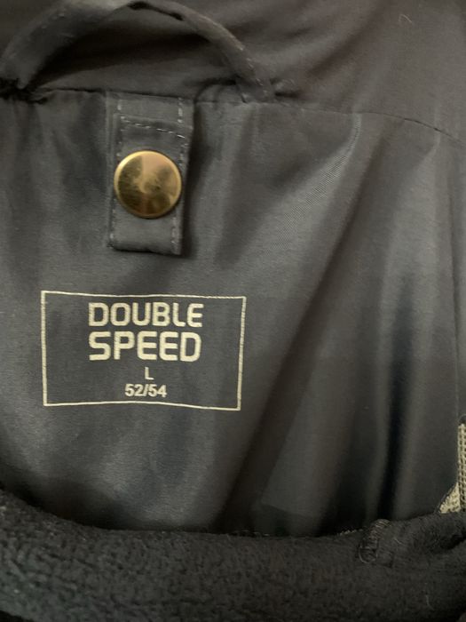 Куртка спортивна чоловіча