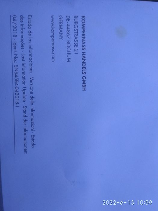 Лампа для нарощення нохтів