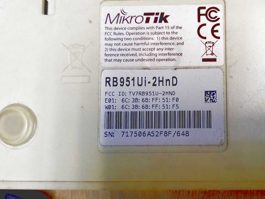 Mikrotik RB951Ui-2HnD - 1шт., б/у