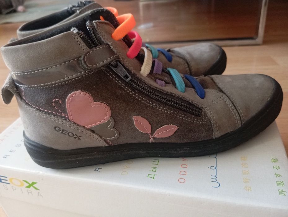 Buciki Geox przejściowe r 32
