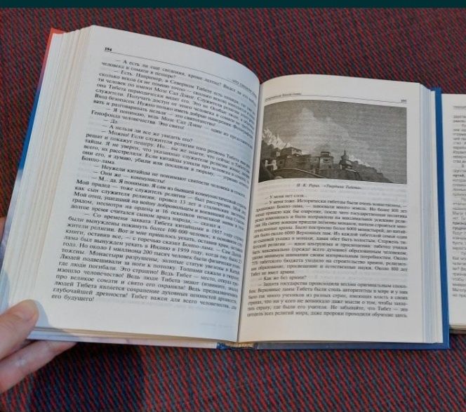 От кого мы произошли? Эрнст Мулдашев