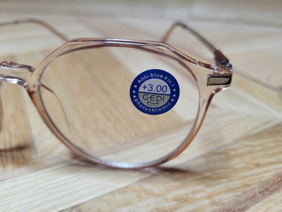 Okulary fotochromatyczne o sile +3 dioptrie nowe