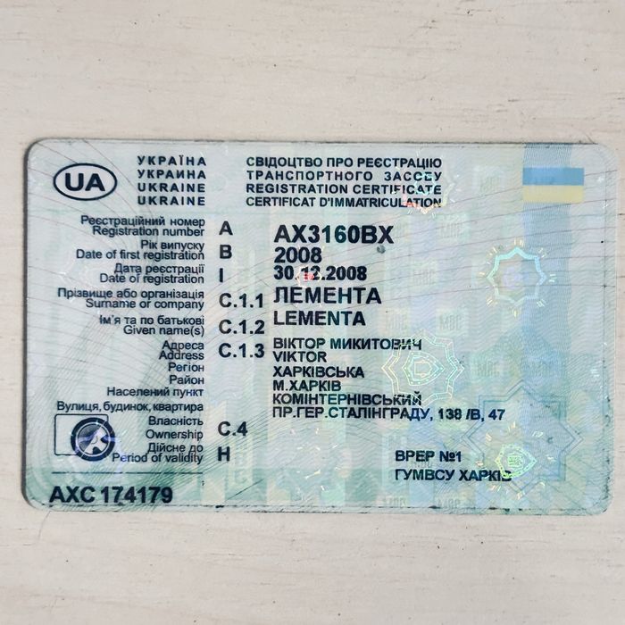 Продам на запчасти cherry Джаги 2008 г.