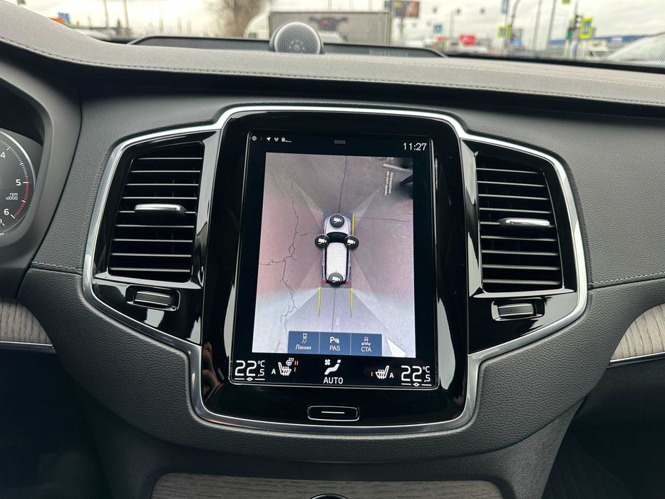 Volvo XC90 Inscription 2020