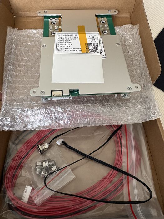 BMS Jikong B2A8S20P