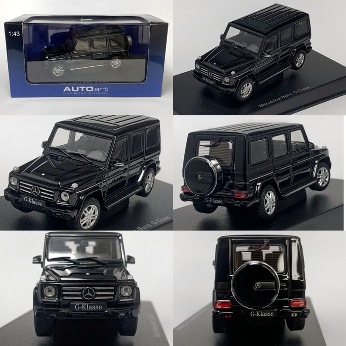 Модель 1:43 Lamborghini, Mercedes, Nissan Skyline, BMW M5 (AutoArt)