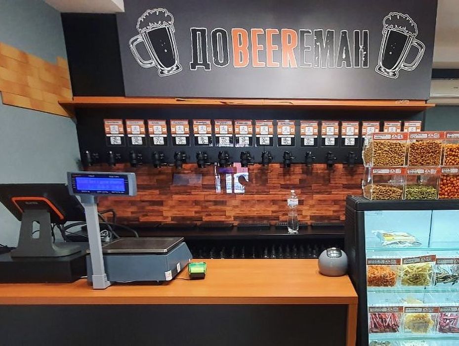 Прибыльный бизнес пиво на разлив. Продажа пивной