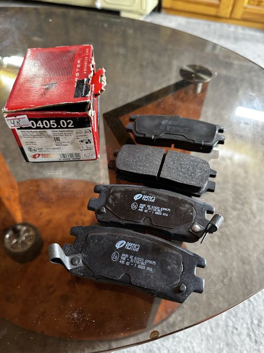 Колодки гальмівні задні Mitsubishi l400 pajero 2 sigma Remsa 0405.02