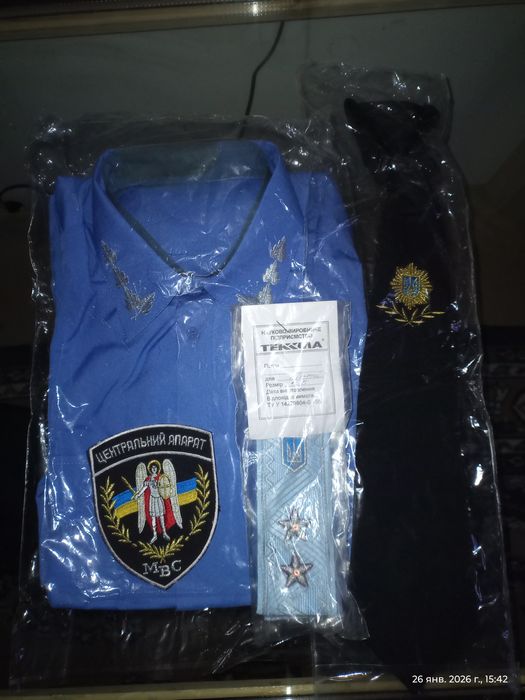 Сорочки, галстук и,шеврони,пагони  МВС.