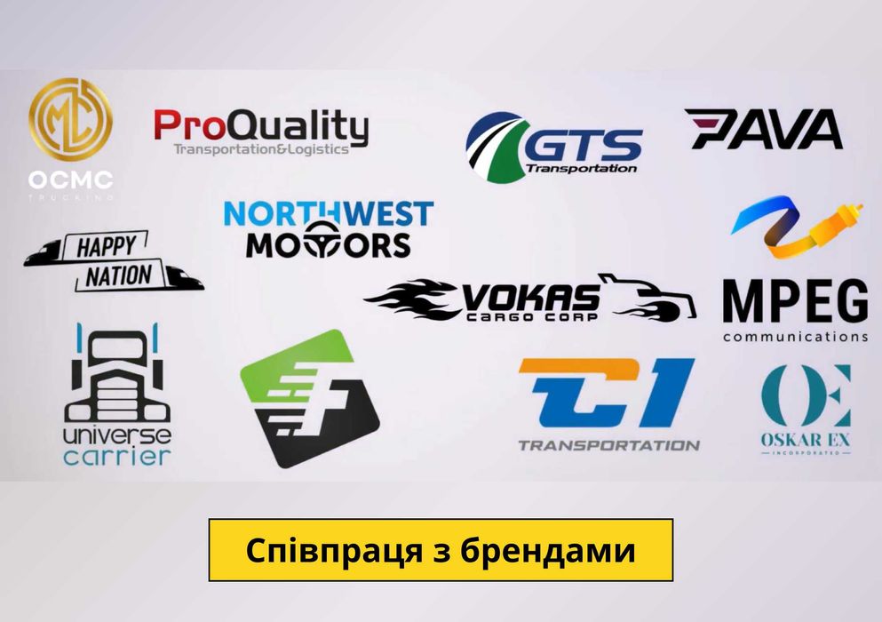 Продається ІТ бізнес: Чистий прибуток 199,090 грн/міс Окупність 12 міс