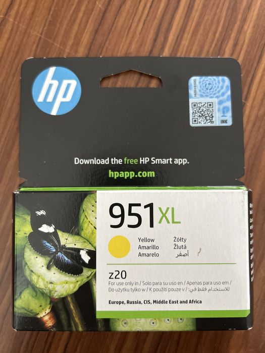 Tusz HP 951XL żółty oryginalny