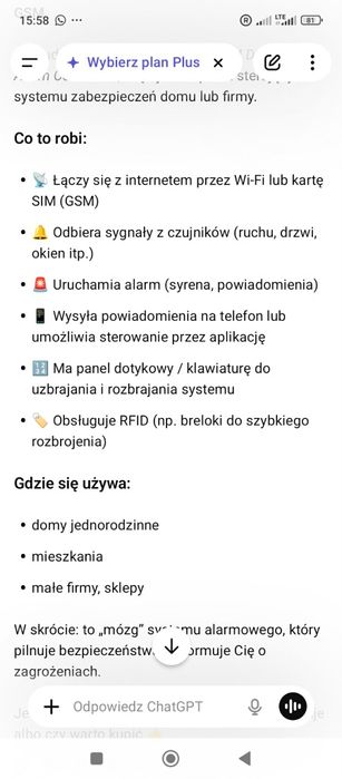 Alarm, System bezpieczeństwa domu