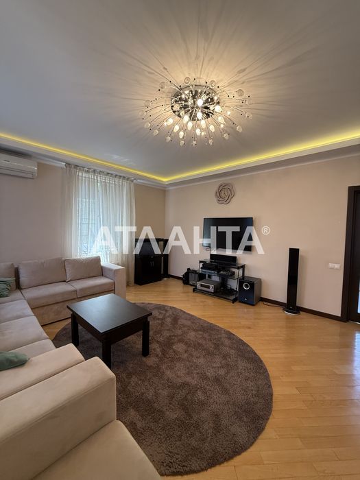 Современный дом на Фонтане