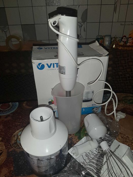 Набор блендерный VITEK