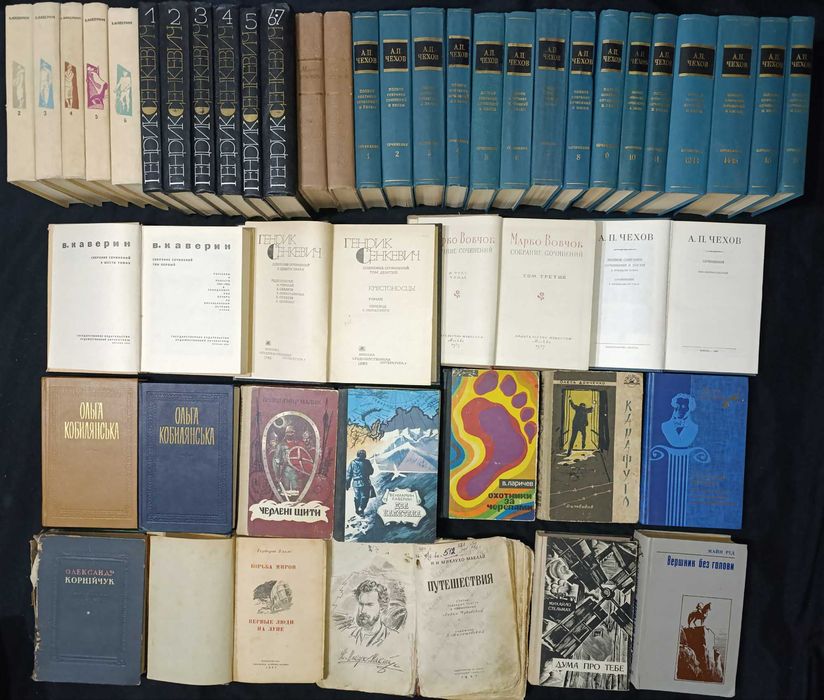 Колекція художніх книжок частина 35